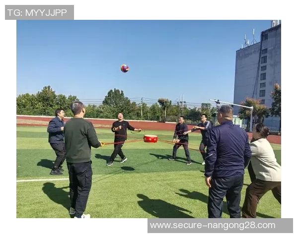 探索单位户外体育运动项目的多样性与团队协作提升策略